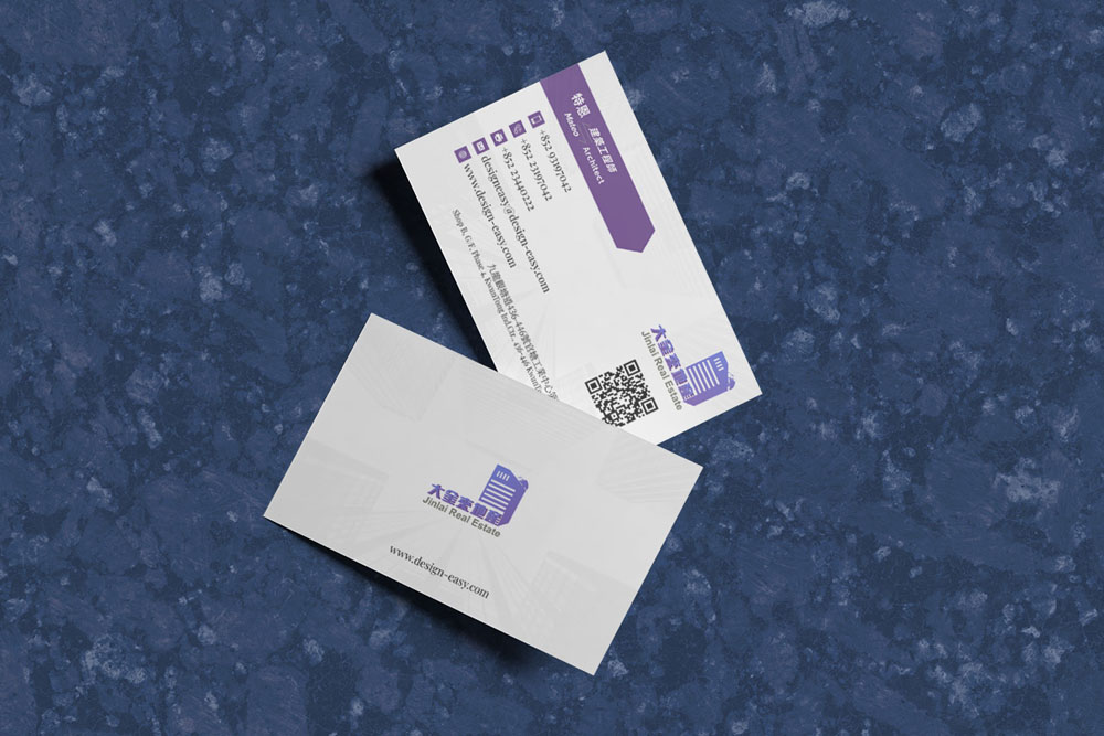名片設計要注意什麼