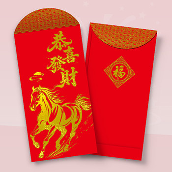 中國傳統風格春節模板，紅金配色搭配駿馬福字 