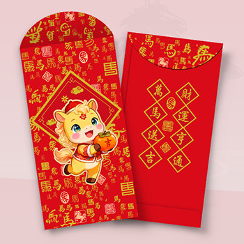 「馬」字底紋，萬馬送吉利是封