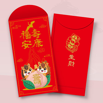 馬年壽桃福壽安康利是封