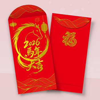 馬年中國傳統節日設計模板，紅金配色融合多元素 