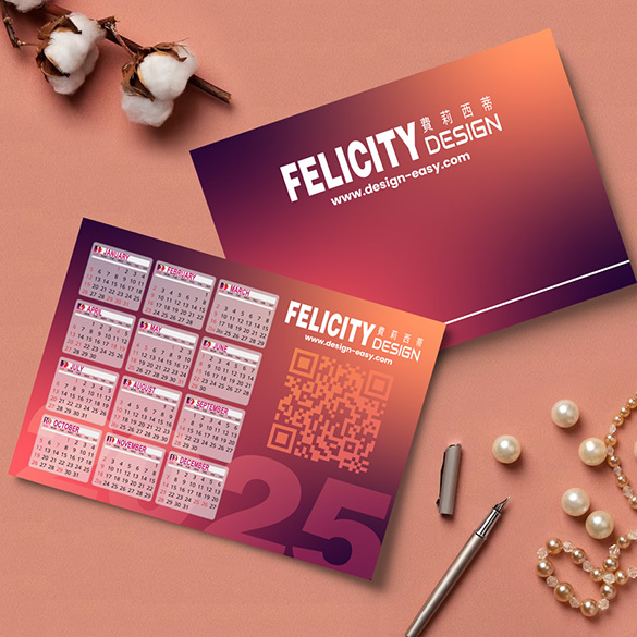 印有香港公眾假期及月份的年曆咭，雙面彩色印刷，啞膠質地，另可製作壓線及圓角加工，絕對是推廣首選。