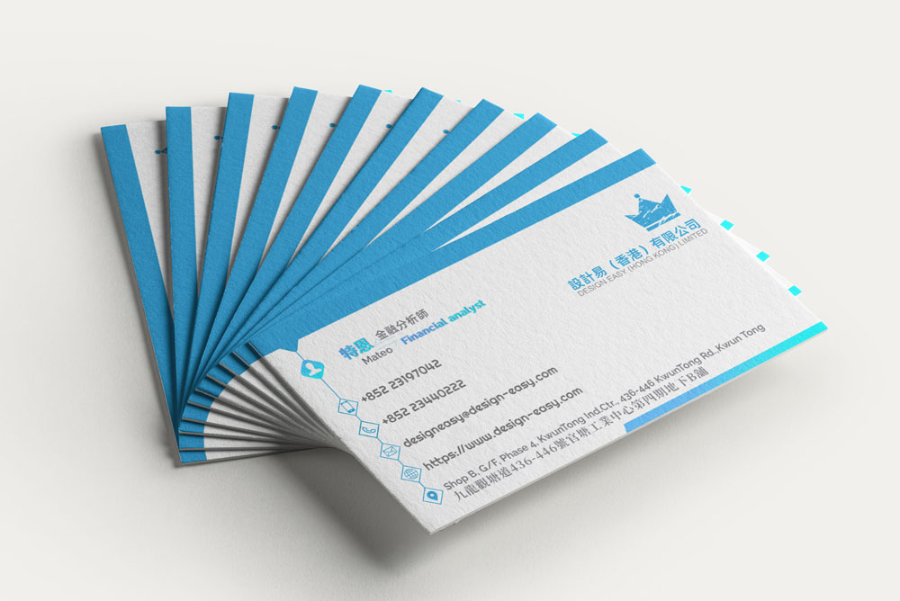 如何自己設計名片