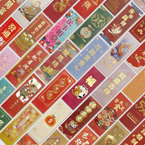 揮春是農曆新年的傳統裝飾品，揮春印上中國書法字體的「一路發財」及「一路發財」。香港自設印刷廠，訂製新年揮春。