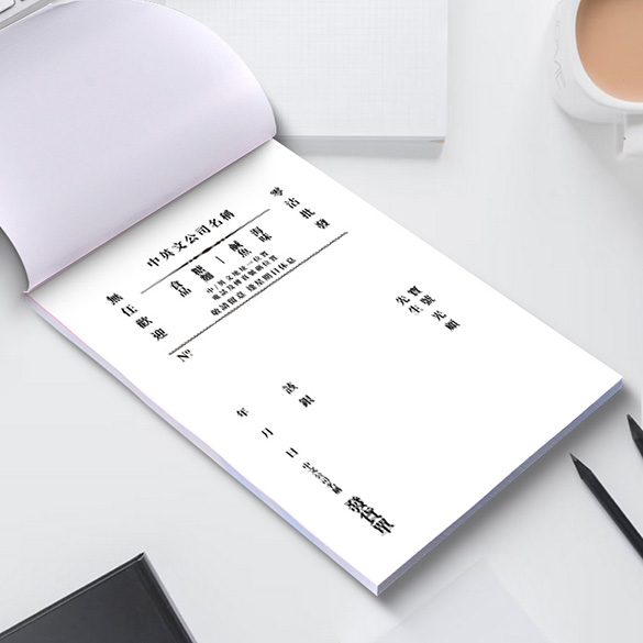 NCR單簿係一種使用過底紙的多聯式手寫單，香港主要作爲開單簿、收據簿、發票簿、現沽單、送貨單、簽收單、的士手寫單簿、租單簿等單據