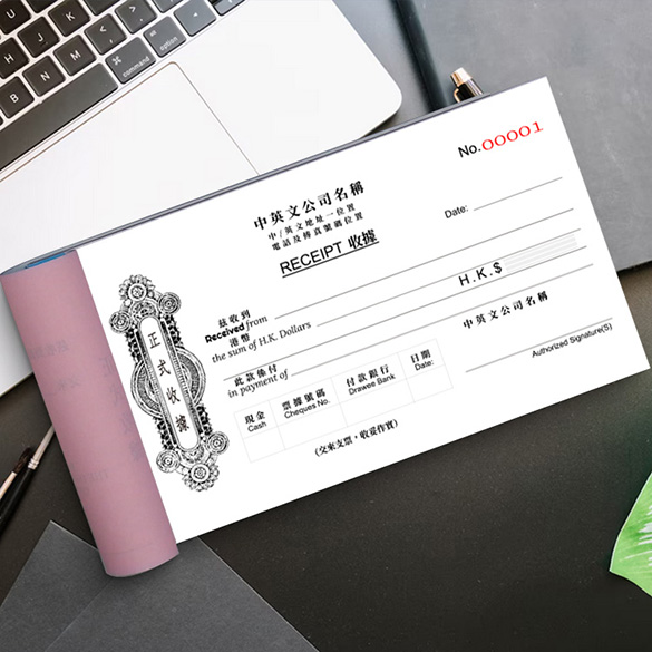 每本手寫單、收據簿有25套、50套、100套可選。例如印刷10本二聯式手寫單，每本50套，收貨係總共有500套二聯NCR紙可用