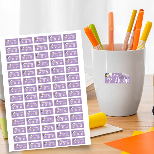 貼紙是文儀精品，小數量印刷的數碼圓形貼紙１張可起印，表面印有品牌logo及公司商標，用途靈活。