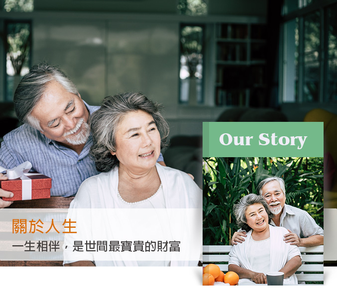 相片書，相片書裝扮時尚，打造時尚專刊