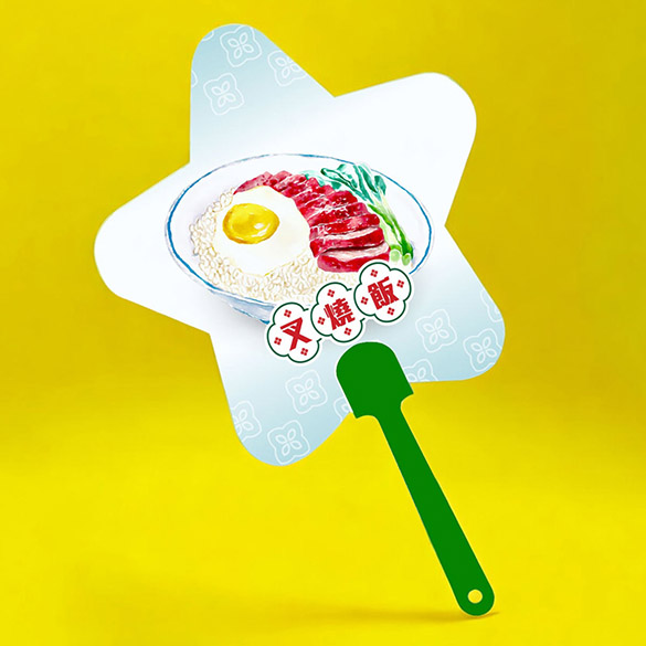 廣告扇印刷|印廣告扇|宣傳扇|禮品扇|活動扇|贈品扇|膠扇|Promotional Fan - Design Easy