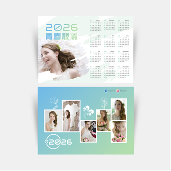 2026相冊年曆卡