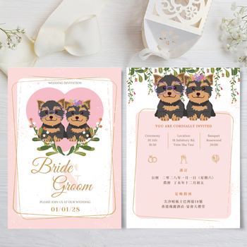 wedding card 寵物主題