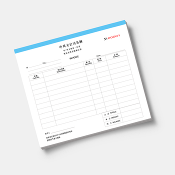 零售及批發業/訂貨單 -發票簿 /invoice(150)