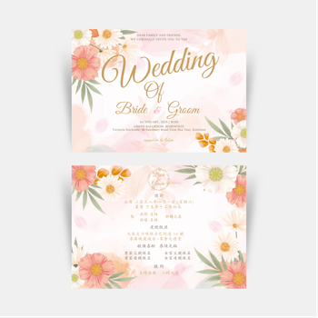 婚禮邀請卡