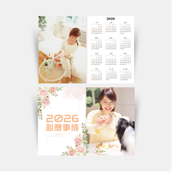 2026簡約相片年曆卡