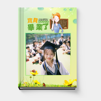獨特畢業相片紀念冊設計，永久凝藏美好畢業時刻