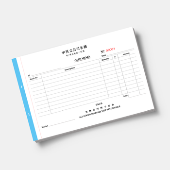 cash memo 設計和印刷服務，多款樣式可選，支持訂製 現沽單