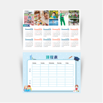 2026年兒童風日曆模板，色彩豐富排版整齊 