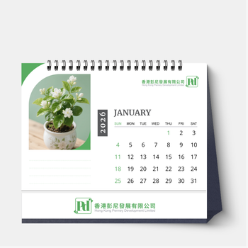 清新自然風格日曆模板，綠白配色搭配植物花朵元素 