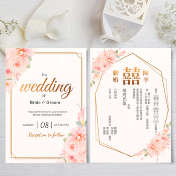 粉色花與祝福結婚卡