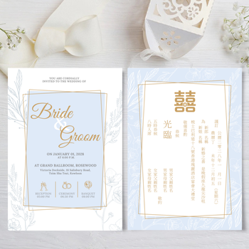 wedding card 優雅浪漫