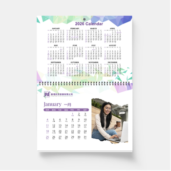 創意設計辦公套係