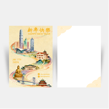 新年祝福主題模板，香港地標搭配溫暖黃底色 
