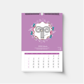 2026年挂曆訂製 淡紫花團錦簇 A4 210mm x 297mm