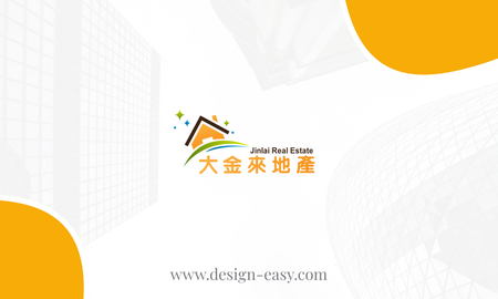 卡片設計-橙色地產名片(橫向卡片)-背面-卡片設計-Design Easy