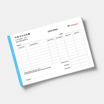 零售及批發業現沽單/訂貨單 cash memo  (112)