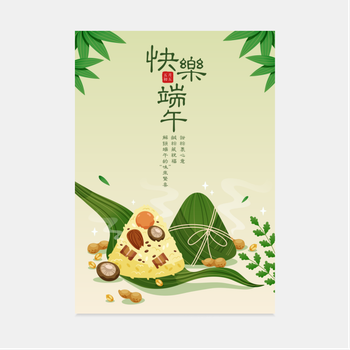 端午節插畫風格模板，淺綠主色搭配食物文字元素 