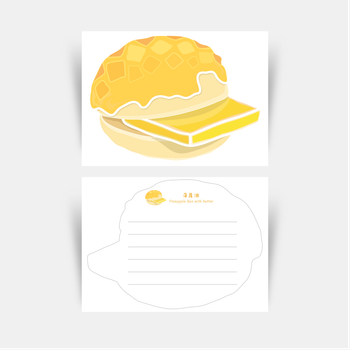 菠蘿油簡約形態表現明信片