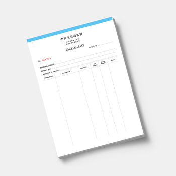 貿易及工程業/訂貨單/發貨單 過底紙手寫單 (83)